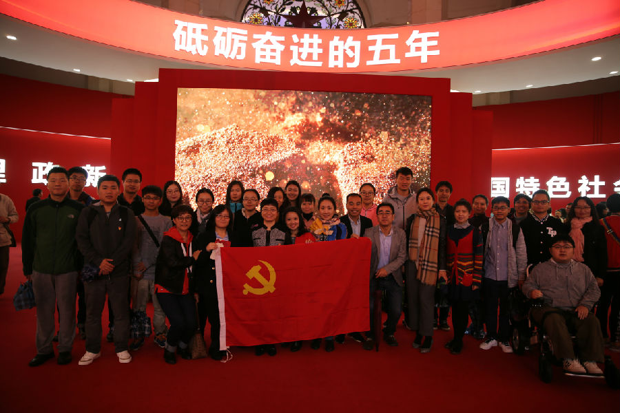 2E3A4057.JPG
